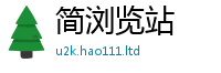 管家婆中特王中王由2025年最新资料大全官网入口